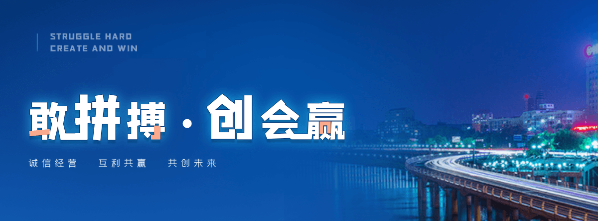 调兵山石头大门牌坊图片样式